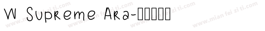 W Supreme Ara字体转换